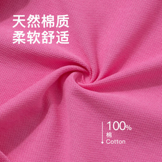 
Nike (NIKE) men's short-sleeved T-shirt POLO shirt pure cotton sports and casual FN3895-675 pink L