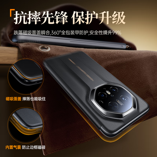 天觉【智能视窗】适用华为mate70rs非凡大师手机壳Mate70RS保护套翻盖皮套全包磁吸防摔超薄男女轻奢款