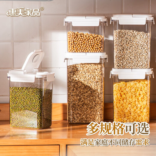 Versiegeltes Glas, Getreide, Küchenspeicher Snacks, Trockenwaren, Tee-Lagerglas, transparentes Glas, Schachtel, Plastiknahrungsqualität, Flat-Flip-Abdeckung, 6636-1800 ml, Dichtung