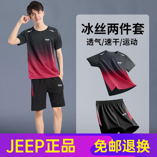 JEEP SPIRITJEEP Jeep Sports Set Men's Running Speed ​​Dry Clothes Summer Ice Silk T-shirt Short-sleeved Badminton Basketball Suit Men 9901 Black Gray M