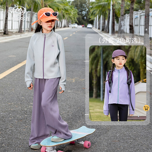 Half-time girls' autumn sports jacket with sun protection and cool style 25 new children's spring and autumn tops bamboo green gray 150