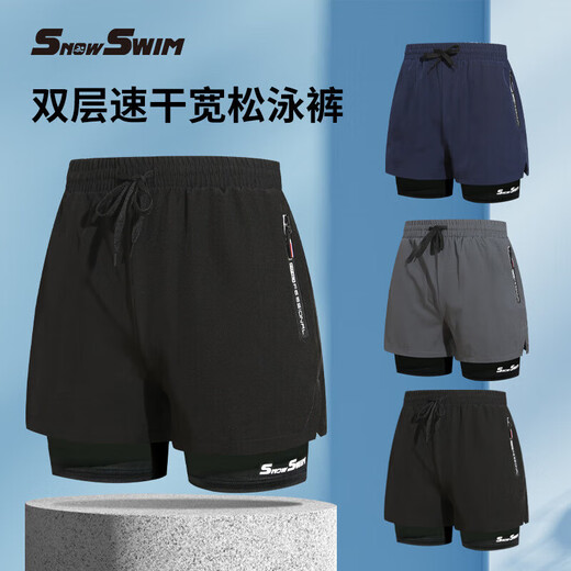 MIEHONE Herren-Badehose für Erwachsene, schnell trocknend, doppellagig, flacher Winkel, anti-peinlich, Hot-Spring-Badeanzug-Ausrüstung, schwarze Einzelhose, doppellagig, anti-peinlich, L (empfohlen 100–125 Jin Jin entspricht 0,5 kg)