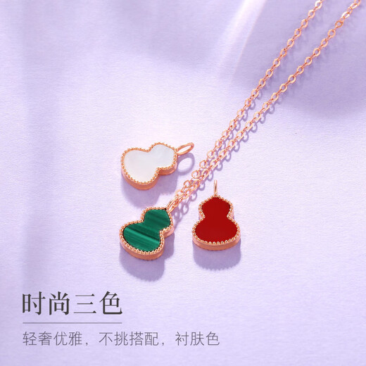 Man Fuxiang 18K gold gourd pendant au750 rose gold gold necklace red agate clavicle chain set chain birthday gift for girl 18K gold gold color (single pendant) malachite green