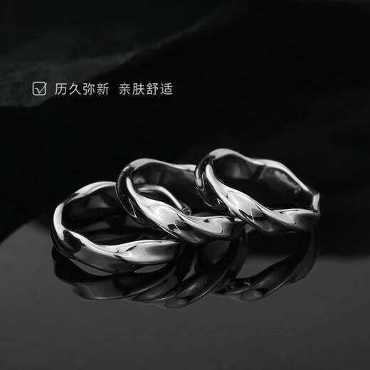 Shenglan retro ring men's trendy single ring niche design men's open adjustable ring cold wind tail ring endless ring open adjustable