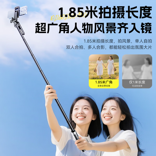 
Zhiguozhe [Five-axis dilobble pole] Self-portable triple phone stand portable travel artifact 360-degree rotating anti-shake three-axis gimbal and shooting live broadcast multi-function