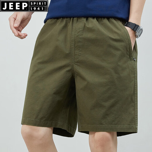 JEEP SPIRIT夏季短裤男士纯棉纯色休闲大裤衩外穿男装宽松简约五分裤男士裤子 9215浅绿色 XL