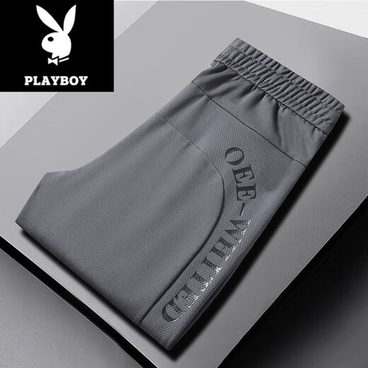 Playboy (PLAYBOY) 2025 Spring and Autumn New Leisure Pants for Men for Men Casual Loose Trendy Thin Breathable Long Pants for Men K9226 Black Flat Angle L Suggestion-115Jin[Jin equals 0.5 kg]