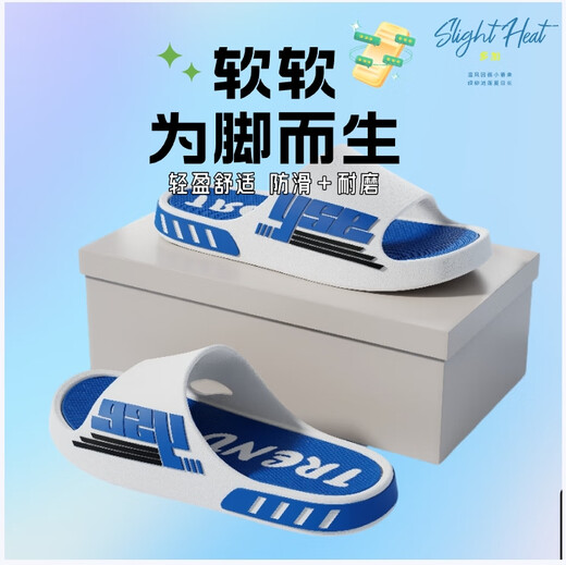 Men's summer men's slippers PVC couple wears casual new sports non-slip home indoor one-line sandals Chan./U59 squat 679 black* soaked water model 38-39 one size smaller