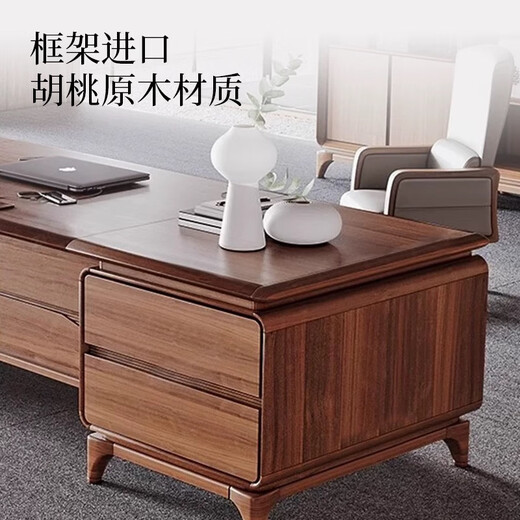 New Chinese style office solid wood boss desk president desk office desk and chair combination modern simple chairman executive desk 2.0m boss desk