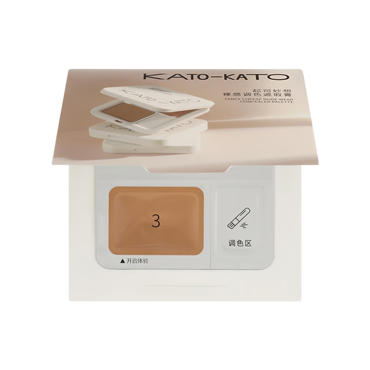 KATO-KATO Trial Exclusive Three Color Concealer Test Card Sample 350mg Concealer Pen Covers Acne Marks, Spots and Blemishes N01 Cream Cheese 3 Colors 350mg Sample