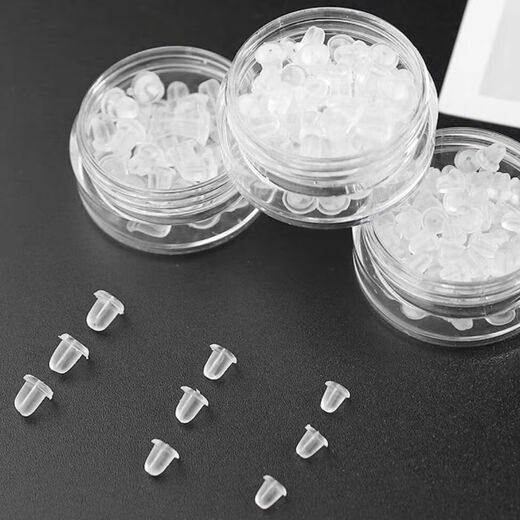 Silicone anti-falling ear plugs for sleep, firm ear studs, super tight universal anti-allergic advanced ear caps, earrings and ear buckle plugs, transparent silicone ear plugs - large size - 20 pcs
