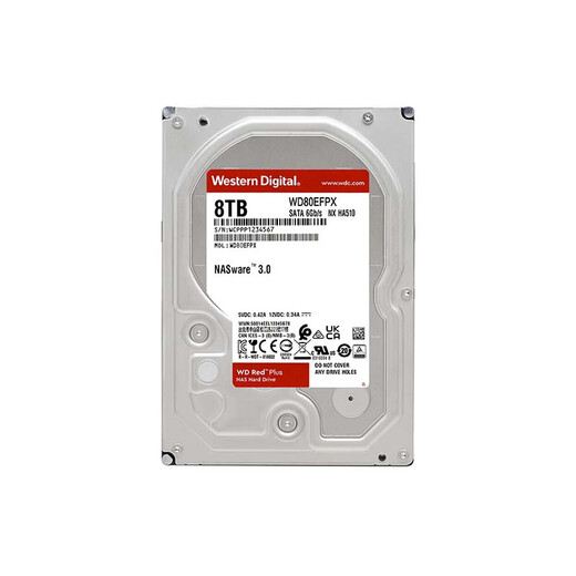 西部数据（WD）NAS机械硬盘 WD Red Plus 西数红盘 8TB 私有云5640转256MB SATA CMR垂直网络存储3.5英寸WD80EFPX