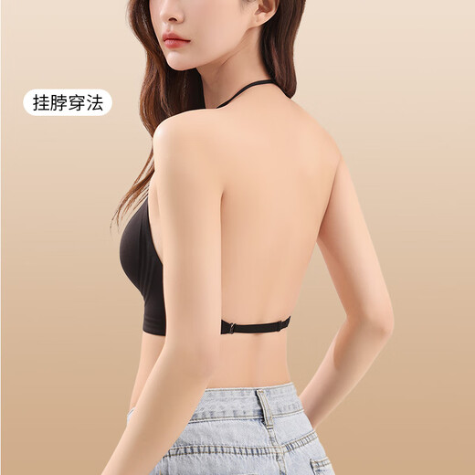 欧迪芬美背背心文胸一体外穿隐形无痕粉底液内衣夏季薄款挂脖露背无钢圈