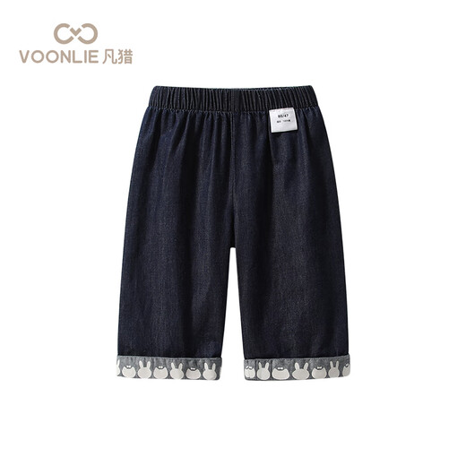 
Fanli Girls Jeans Summer 2025 New Fashionable Baby Pants Outside Trousers Children's Straight Cropped Pants Summer Dark Blue 80 cm