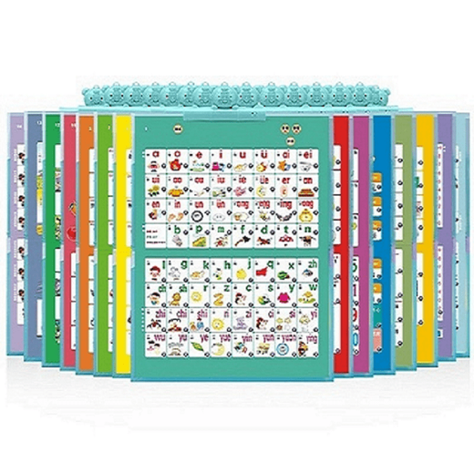 Hu Luoluo Plus Libro electrónico para niños a gran escala Enseñanza temprano en la enseñanza infantil e inglés Lectura de la punta de los dedos de los dedos Baby Baby Book Big Book-Top-Up USB Cargo-47 con pintura