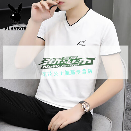 
Playboy V-neck Short-sleeved T-shirt for men 2025 Spring and Autumn New Summer Fashionable All-match Slim Half-sleeved Top Trendy T-shirt White 691 M 90-115Jin [Jin equals 0.5 kg]