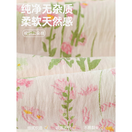 
Victoria's style nightgown for women in summer 2025 new suspender sexy thin pajamas with chest pads integrated with vest floral skirt CM: 6623# [Upgraded version with chest pads] M (80-100Jin [Jin equals 0.5 kg])