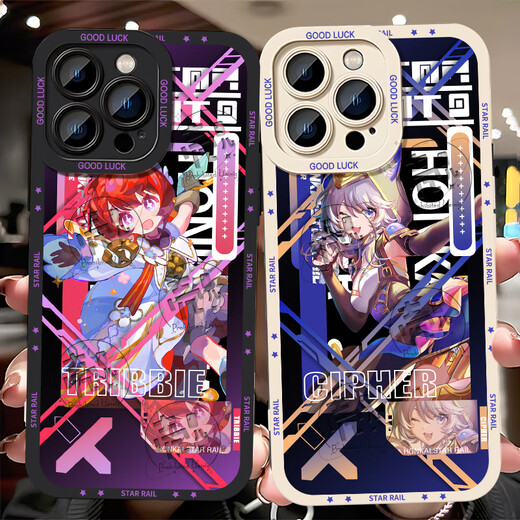 班美萝星罗棋布遐蝶阿格莱雅周边星铁手机壳适用vivoiQOOz9Neo10赛飞儿 [鹰眼黑壳]nk3889下单留言手机型 其他手机型号