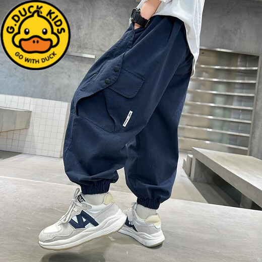 G.DUCKKIDS男童裤子速干春夏2023新款宽松儿童街舞运动裤帅气中大童哈伦裤潮 1509-卡其色-夏款 120 cm建议身高115-125cm5-6岁