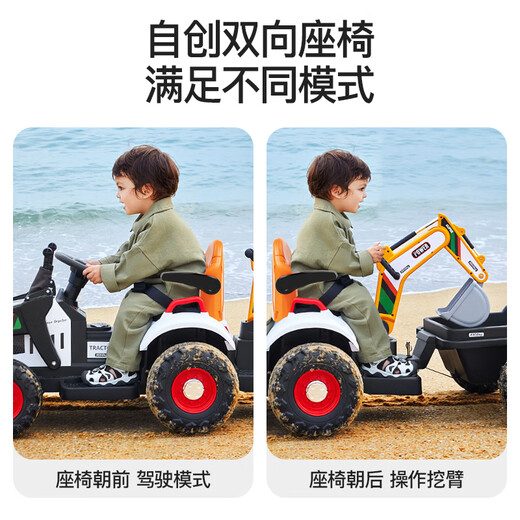 Bebjia children's electric car four-wheeled electric car children's car four-wheeled children's car children's electric car toy car can sit people tractor | red + 12V4.5 battery + remote control
