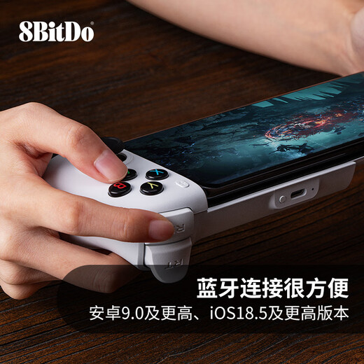 8BitDo Orion Stretch Controller Microsoft Authorized Xbox Version Bluetooth Game Controller Wireless Dual Hall Android Zone Zero Minecraft Diablo Asphalt