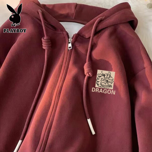 Playboy (Playboy) American rétro Sweat-shirt pour hommes et hiver Bourgogne Bourgogne Cardigan Top Veste à capuche épaissie en peluche [3894 et étiquette] Blanc en peluche 3xl 170-195jin [Jin est égal à 0,5 kg]