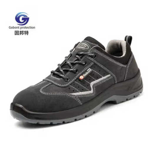 GUBANT 6624 Summer Soufflent Labour Protection Chaussures Anti-schash et anti-Cow Hide Cuir résistant Acide résistant et alcali