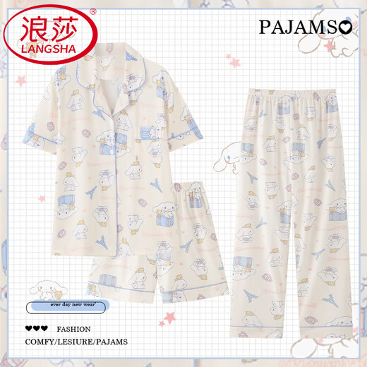 Le nouveau pyjamas de Langsha pour les femmes en été en été pur coton court à manche jade jade gui de style chien en trois pièces d'été yunduo cotton-j9901 # jeu de chiot paradis