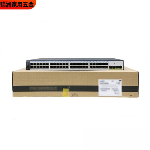 Pupan S5008PV5/S5024PV5-EI-PWR/-HPWR-H1 8-port/24-port switch S5008PV5-EI-HPWR-H1