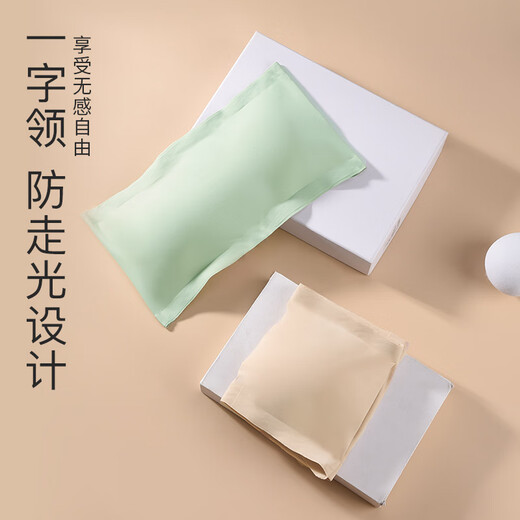 Modal strapless tube top bra for women, anti-exposure, one-piece push-up, seamless, thin, non-slip inner back bra, 2 pieces, double-sided silicone_anti-slip, black+black S_(suitable for 70-90)