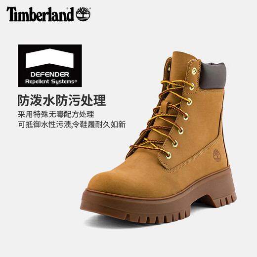 添柏岚（Timberland）官方踢不烂女鞋大黄靴高帮厚底增高防泼水|A6GCF A6GCF754/小麦色 37.5