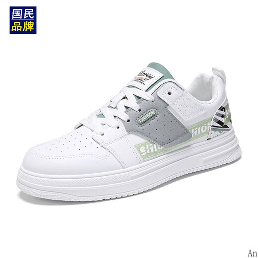 Zapatos para hombres de Hailan Home para verano Nuevos zapatos blancos transpirables para hombres y zapatos de tablero casuales de suela gruesa para hombres 9195 Negro 39