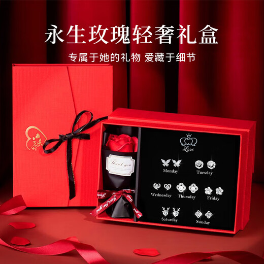 GLTEN Weekly Earrings Gift Box Women's Silver Needle Weekly Earrings Ring High-end Birthday Memorial Gift for Girlfriend and Wife High-end