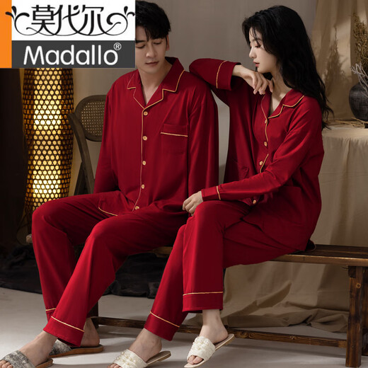 莫代尔情侣睡衣女春秋款纯棉红色新婚新娘结婚男士家居服简约套装本命年 2679枣红女 M 纯棉有弹力