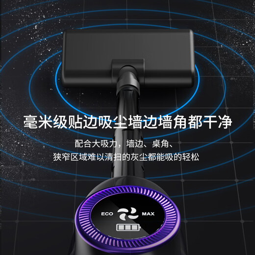 Royalstar Wireless Vacuum Cleaner Home High Suction Handheld Small Powerful Suction Cat Hair Carpet Cleaning Suction Mop All-in-one Supreme Model Equipped with Mite and Hair Removal Nozzle + Two-in-One Long Flat Nozzle