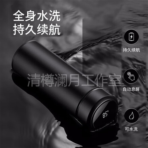 Eatkm Light Luxury Marke Pure Titanium Water Cup Thermos Cup Männer große Kapazität Tee -Trennung Teetasse Geschenk Custom Name Magic Black 500ml