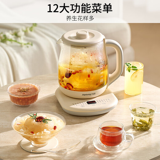 Joyoung 2L large-capacity health kettle, 1200W high-power electric kettle, 316L maternal and infant grade stainless steel, multi-functional constant temperature floral teapot tea maker K20D-WY603