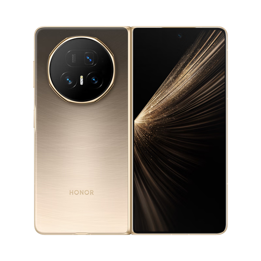 Honor Magic V5 9mm thin and light with long battery life Qinghai Lake Blade Battery New 5G folding screen mobile phone Silk Road Dunhuang 16GB+512GB National warranty version consultation customer service