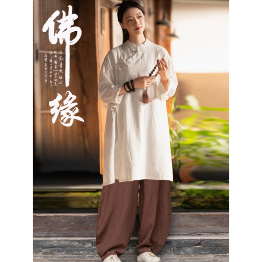 Vêtements zen dames Temple Lay Buddhist Suit en coton Coton Suit Zen Buddhiste Vêtements pour femmes Robe Temple Temple Culte Vegetarian Clothes Guéler [Set] Zen Purple Top + Linet Straight Pants 6189 # S
