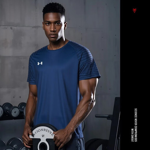 安德玛（Under Armour）速干衣t恤男士运动短袖健身训练服上衣篮球跑步冰丝透气球衣夏季