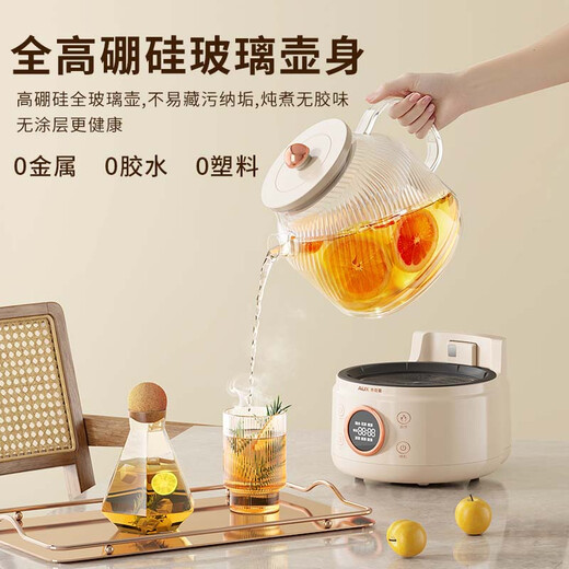Oaks (AUX) health kettle all-glass thermostatic kettle tea kettle 1.2L office multi-function tea kettle flower tea kettle 0 metal tea kettle electric kettle ASH-08AY68