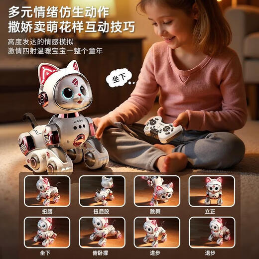 2025 1. Juni 7 Upgrade Gesten Hindernisvermeidung Version Dual Lithium Battery Cherry Blossom Pulver - Erhebung