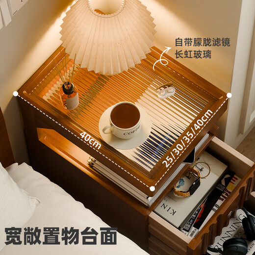 家逸全实木床头柜小型卧室置物柜高级感窄逢收纳柜带抽屉2025新款