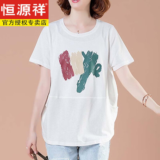 Hengyuanxiang plus size summer short-sleeved T-shirt for women's middle-aged fat mother pure cotton loose simple belly-covering top black [9896 models] XL 115-130Jin [Jin equals 0.5 kg]