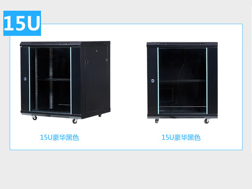 6u4u12u network cabinet small 2u9u weak current box equipment monitoring cabinet wall-mounted home wall-mounted switch luxury 4U width 550 height 240 depth 400 0x0x0cm