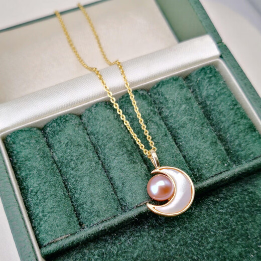 Round Pearl Necklace Freshwater Pendant Moon Style Sweet and Elegant Korean Style Strong Light Friend Gift Moon Style Natural Pearl Pendant White Pearl 6-7mm x 45cm