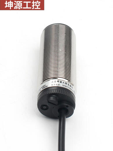 Speed ​​measurement proximity detection slip switch 1180111373 Speed ​​induction motor protection sensor 12801 Diameter M30 AC and DC universal
