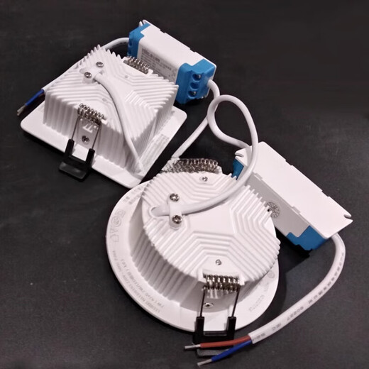 Less (NVC) lighting LED downlight square and round NLED91925 9193 9194 9195 9196 9198R NLED9194 12W circular 5700K positive white light