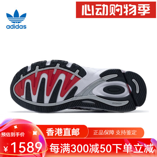 阿迪达斯ginals三叶草中性运动休闲鞋 IG6227 36