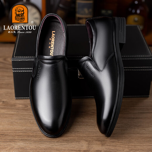 LAORENTOU leather shoes men's new top layer cowhide breathable non-slip one-leg middle-aged business casual leather shoes LA223 black 39